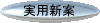 ���p�V��